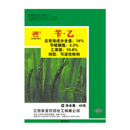 苄•乙可湿性*、江苏东宝农化、14%苄•乙可湿性*厂家