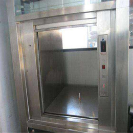 杂物电梯-桓台小型电梯-桓台求购小型杂物电梯多少钱