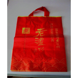 武汉飞萍(图)|超市购物塑料袋定做|武汉塑料袋