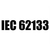IEC62133做2012版好还是2017版好缩略图1