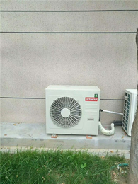 日立家用*空调图片-三东空调质量可靠-德州日立家用*空调