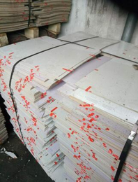PCB垫木板回收公司-PCB垫木板回收-PCB垫木板回收