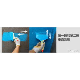 兰室辅料|博兴防水涂料|JS防水涂料