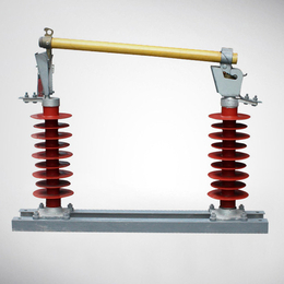 熔断器、艾迪西、高压熔断器