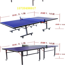 天门室外SMC乒乓球台价格低|乒乓球台(在线咨询)