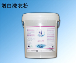 丹东 皂化洗衣粉-北京久牛科技- 皂化洗衣粉图片