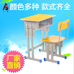 山风校具款式多样(图)-不锈钢课桌椅-课桌椅