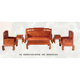 红木沙发材质-统发红木(在线咨询)-广西红木沙发