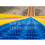   彩虹滑道哪里有 河南七彩滑道厂家生产各种网红滑道缩略图3