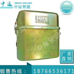 中运智能机械ZYX-60压缩氧自救器产品厂家*