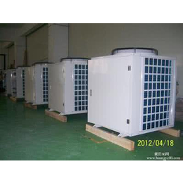 合肥宏琰公司(图)-空气能热水器-合肥空气能