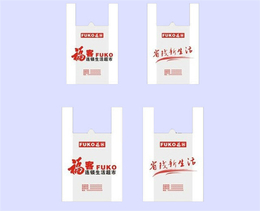 贵阳雅琪(图)-购物袋生产厂家-铜仁市购物袋