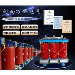 10kv油浸式变压器厂家,河南万锦电气