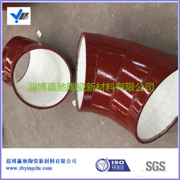 氧化铝陶瓷环管道生产厂家
