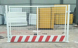 基坑护栏供应商-广州基坑护栏-沃和实业(查看)