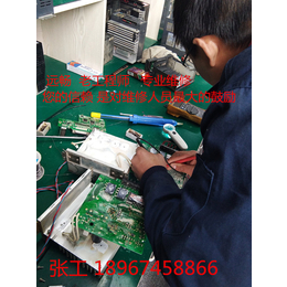 远畅机电*(图),伺服电机修理,温州伺服电机维修