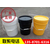 供应塑料桶,恒隆(在线咨询),浙江塑料桶缩略图1