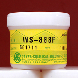 	SANWA三和水溶性助焊膏WS-888F