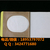  德清县白色棉布单层膏药布14x14加盖布生产厂家缩略图3