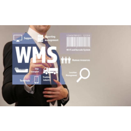 Wms管理软件wms仓管理系统讯商科技缩略图