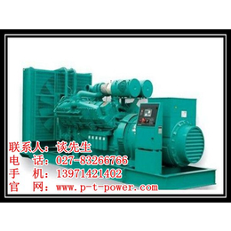 发电机(图)|武汉发电机公司|发电机