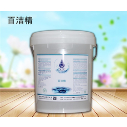 工业清洗剂-北京久牛科技(在线咨询)-工业清洗剂制做