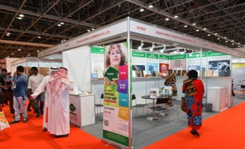 2018年中东（迪拜）电子消费品展览会