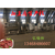 血豆腐加工设备-血豆腐生产线-牛血加工设备缩略图2