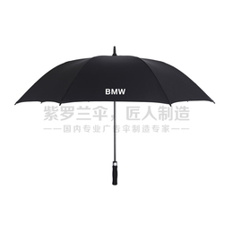 礼品广告雨伞制作厂家,上海广告雨伞,紫罗兰广告伞十把起订