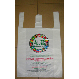 山西和富达包装公司(图),食品pe塑料袋,吕梁pe塑料袋
