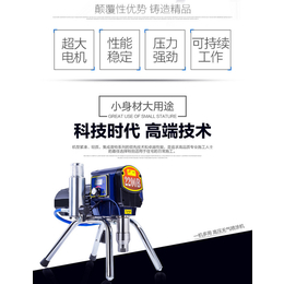 大成五金机电(图)-三防喷涂机-萍乡喷涂机