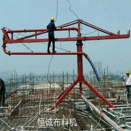 南昌手动布料机-恒诚建机制造厂-15米混凝土手动布料机