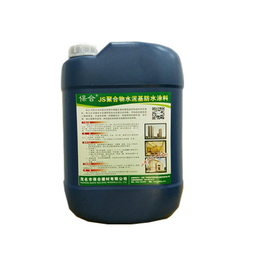 渭南js防水涂料价格 保合聚合物水泥基防水乳液厂家*