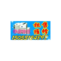 山东济南信封印刷 山东信封设计印刷 信纸 便签本印刷 档案袋