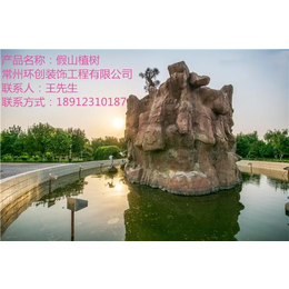 供应江苏浙江杭州苏州常州天然石头大型自然石观赏石石雕