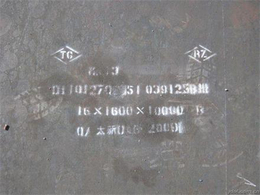 锰13*钢板厂家-龙泽钢材(推荐商家)