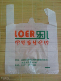 滁州塑料袋-尚佳塑料包装-定制超市塑料袋厂家