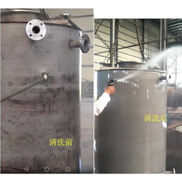 苏州淼能环保科技(图)|不锈钢钝化|南通不锈钢酸洗