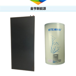 平板太阳能热水器 品牌、金亨、青岛平板太阳能热水器
