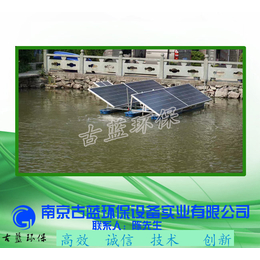 长效太阳能曝气机连续曝气机 1.5kw 配*储能电池 