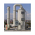 喷漆废气处理设备厂_威邦机械(在线咨询)_益阳废气处理设备缩略图1
