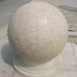 中兴石材(在线咨询)-球形止车石-球形止车石厂家电话
