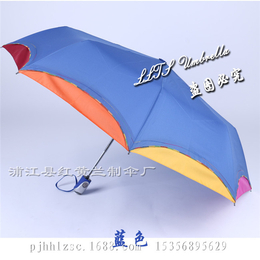 广告伞三折伞、红黄兰制伞(在线咨询)、三折伞