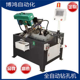 自动钻孔机出售-柳州自动钻孔机-博鸿自动化