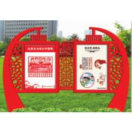 上海奉贤区宣传栏异形价值观宣传栏加工厂