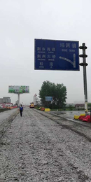 西宁城东水泥路*碎机生产厂家处理路基路面*碎机租赁