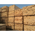 国鲁工贸(在线咨询)、木材加工、辐射松木材加工缩略图1