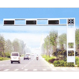 交通信号灯生产厂家|山西交通信号灯|高邮煊庆照明