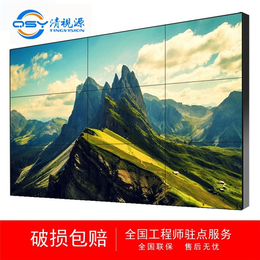 云南led显示屏-南京清视源电子科技-led显示屏安装