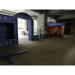 安全体验馆建设_驰晟安全体验区报价_安全体验